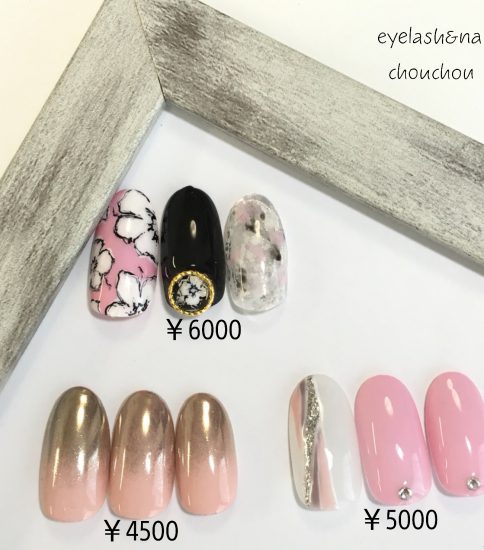 店内サンプル追加しました💕